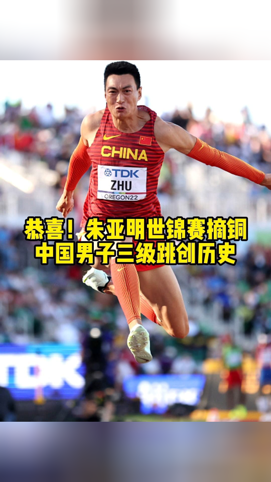 雷速足球直播-意大利男子田径组合斩获奖牌