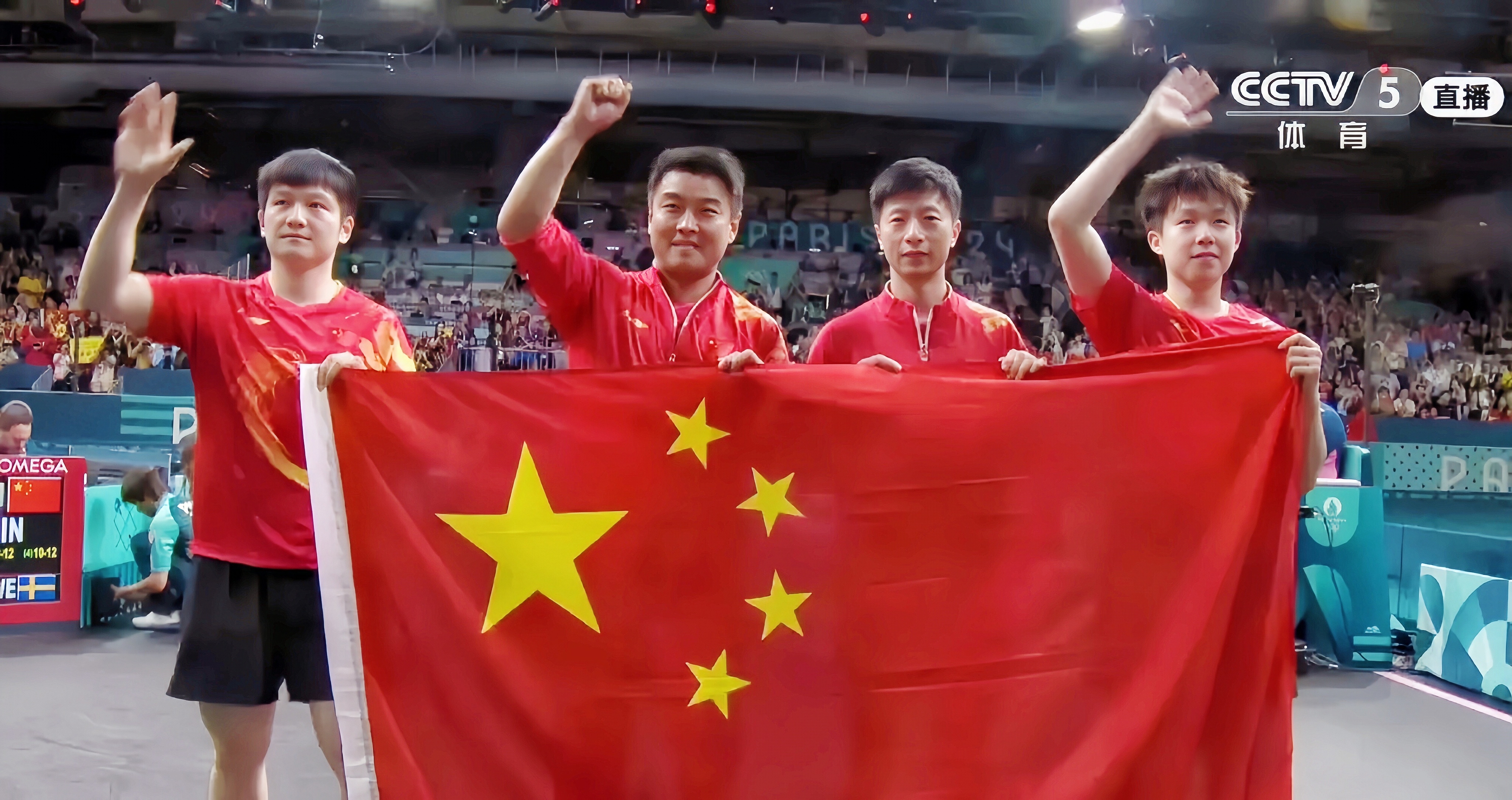 瑞典队完胜中国队,张本智和扛起全队 瑞典队完胜中国队,张本智和扛起全队